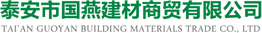 河南宅个性电子科技有限公司